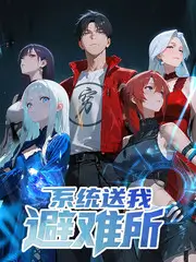 80s电影网 一个人的餐桌 生活观察综艺