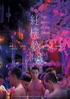 80s电影网 深夜便利店 都市单元短剧